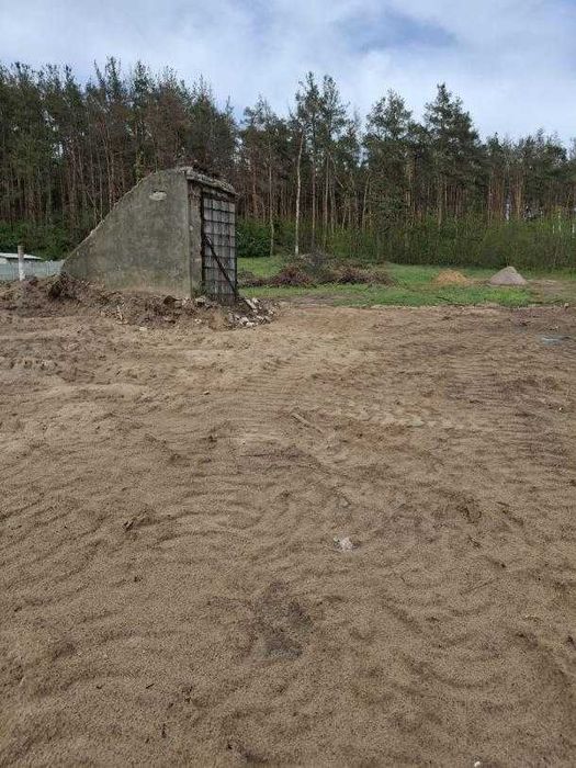 Продам будинок Солоницівка ОТГ