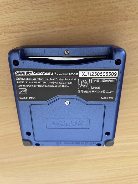 Game Boy Advance SP – Edição Kyogre IPS v5 screen
