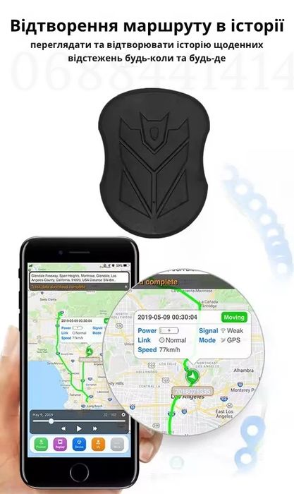 GPS-трекер SinoTrack ST-915 4G с магнитом и батареей 10000 мА·ч