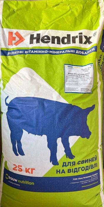 БМВД 20% (7014) Екстра 30-60кг Hendrix 25кг