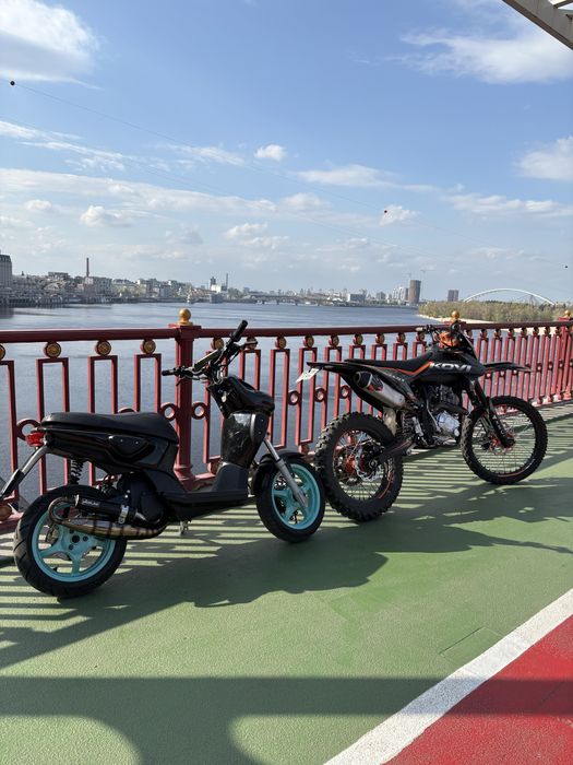 Yamaha Slider MBK Переоформ