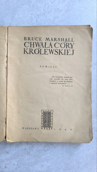 Chwała córy królewskiej - Bruce Marshall