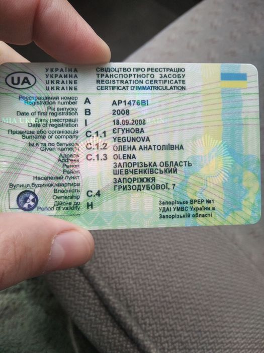 Саманд LX 1,8 газ метан!!!