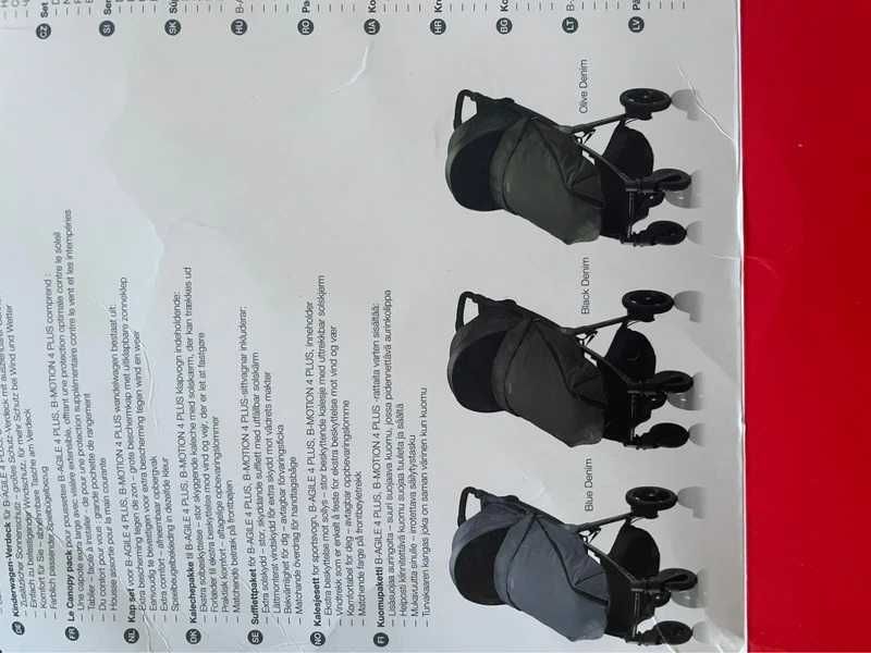 Śpiworek Britax do wózka B-agile , B-motion