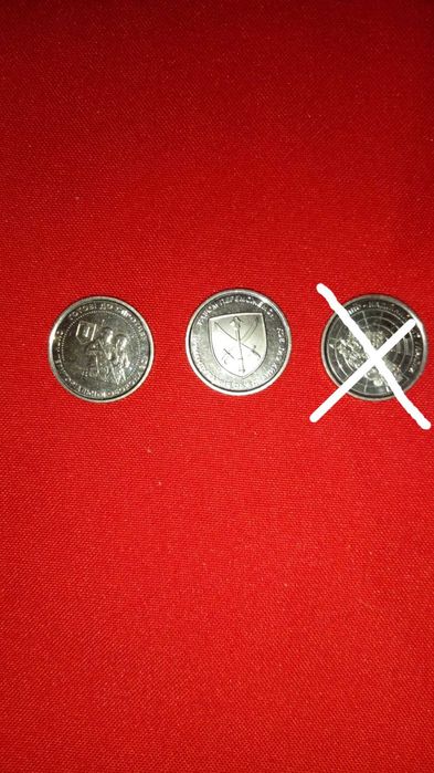 Монеты 10 грн ЗСУ