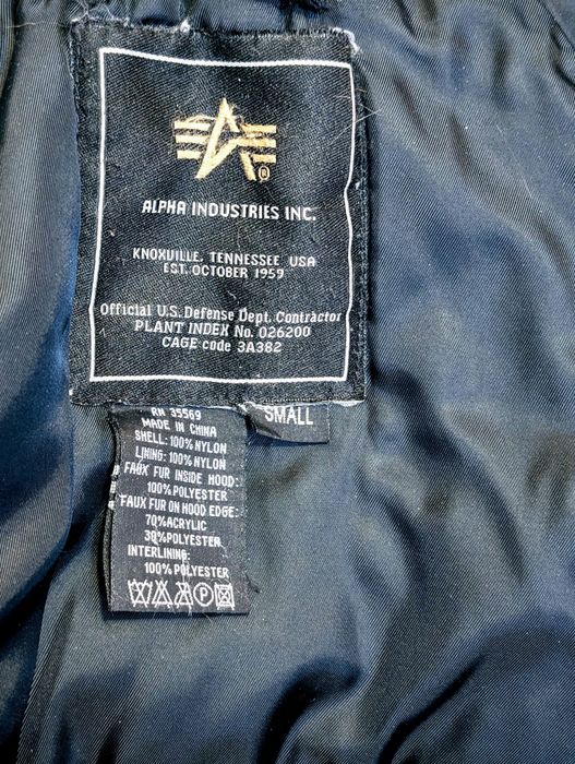 Куртка Alpha industries N-3B