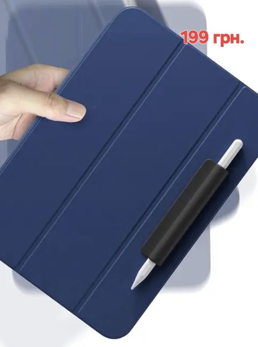 Універсальний активний стилус сумісний з iPhone, iPad, iOS, Android