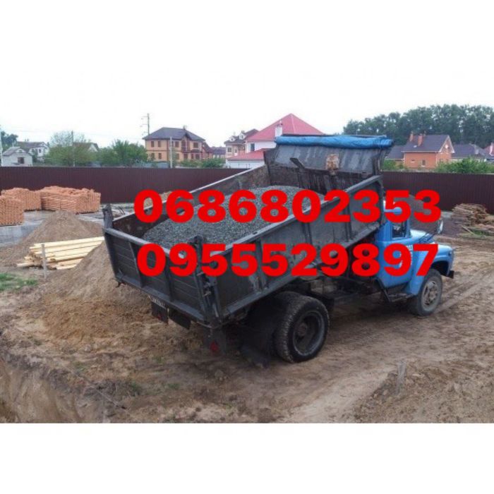 Продажа и доставка песок,щебень,отсев,шлак,бут