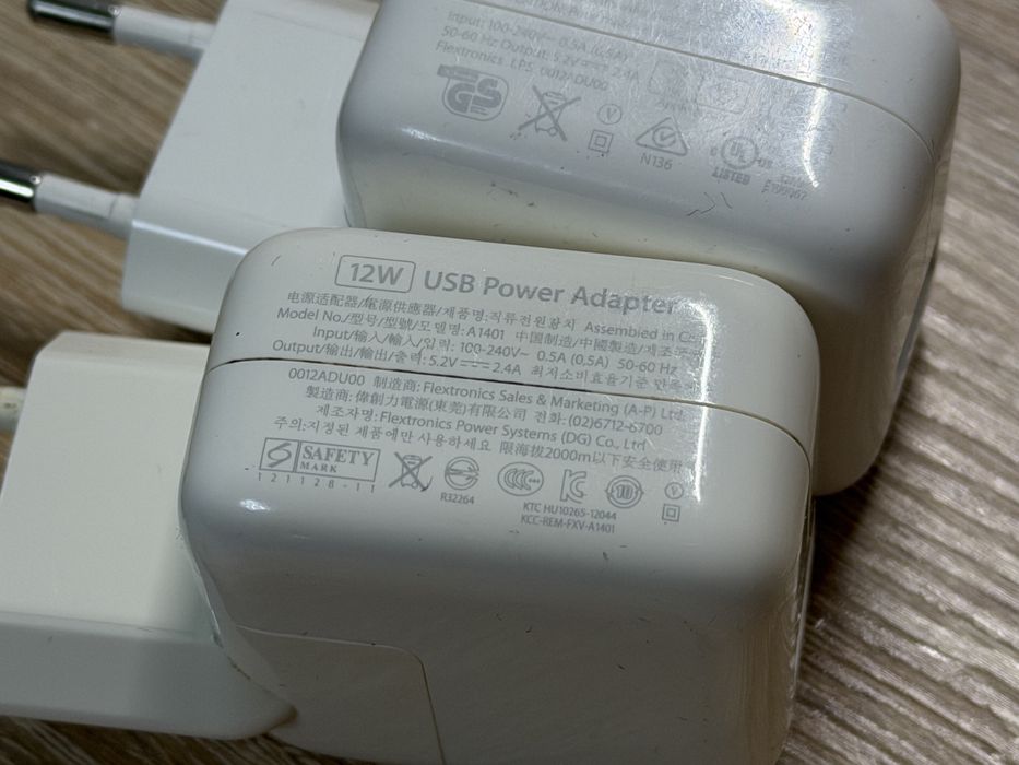 Блок живлення 12W 2.4A USB Power Adapter Apple A1401 Оригінал
