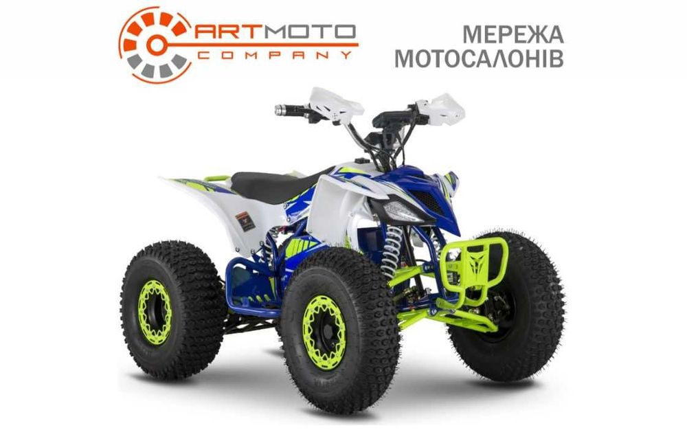 Новий електроквадроцикл Sport Energy FZ 1500 мотосалон Артмото Полтава