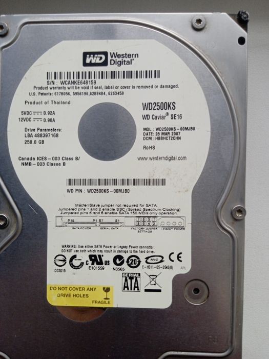 Жёсткий диск HDD WD  WD250KX 250 Gb