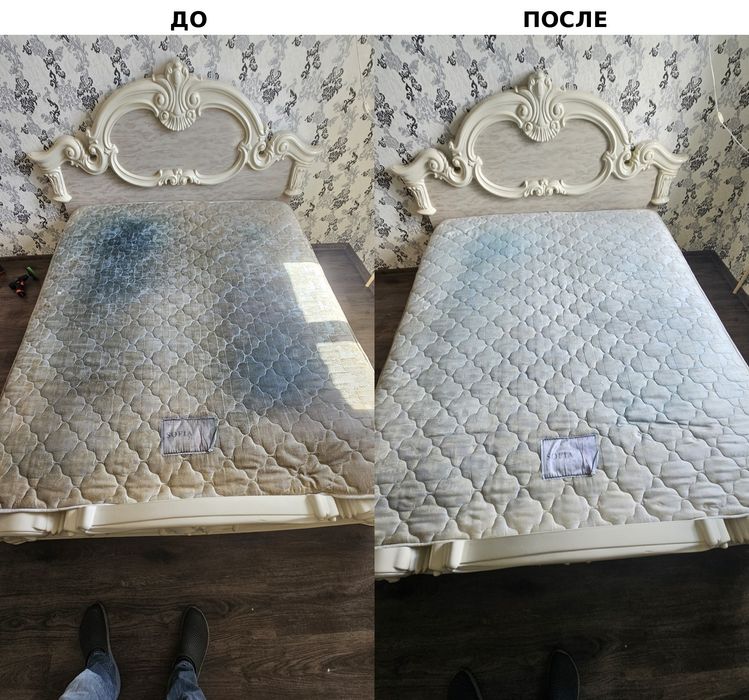 Хімчистка меблів Кропивницький | Виїзд додому