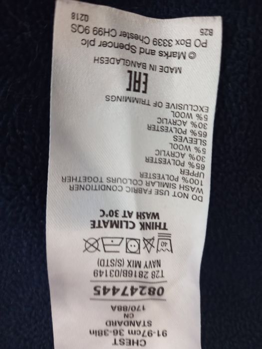 Тепла Чоловіча куртка, кофта Blue Harbour