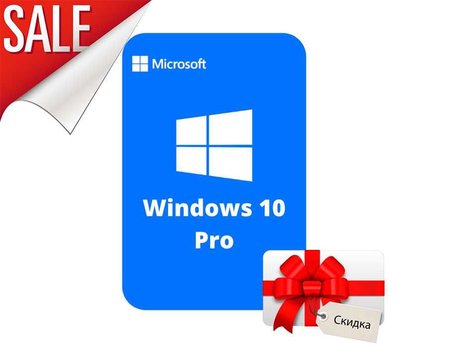 Ключ Windows 11 Pro | Оригинал Виндовс 10 Хом| Ліцензія Віндовс 11 Про ...