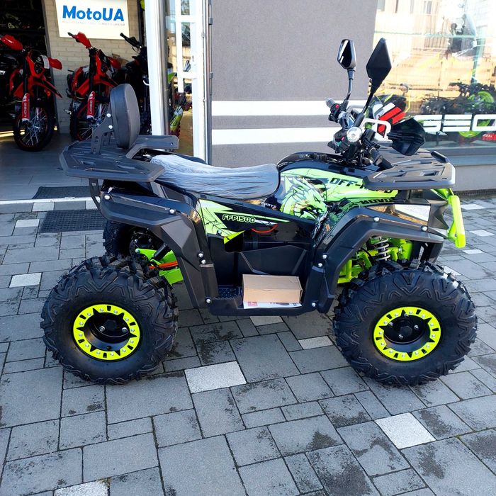 Електро квадроцикл FORTE FFP 1500w, автомат, швид до 50 км доставка