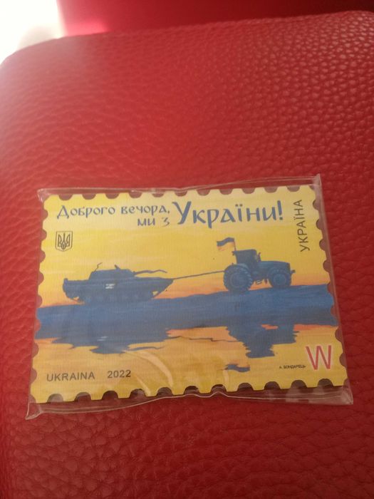 Магнит на холодыльнык