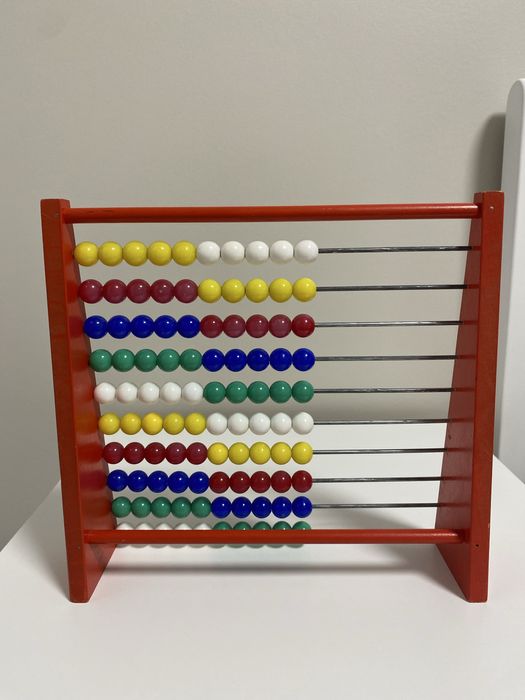 Рахівниця дитяча