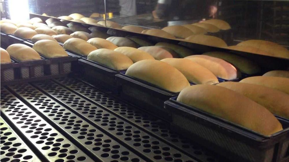 Forno Pastelaria/Padaria "RAMALHOS" (NOVO)