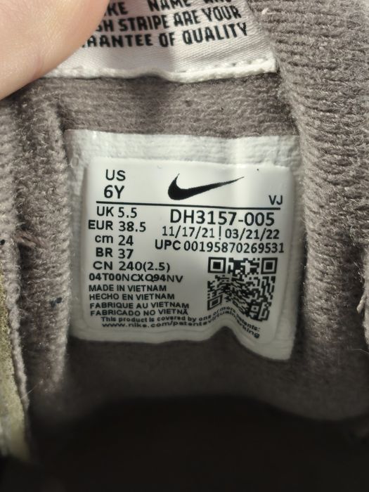 Кроссовки Nike Air Max Dawn Grey Blue