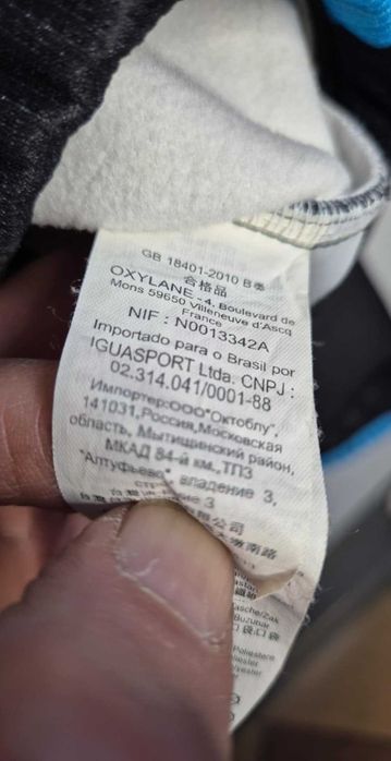 Rockrider XC – bluza kolarska Decathlon L czarno-niebieska