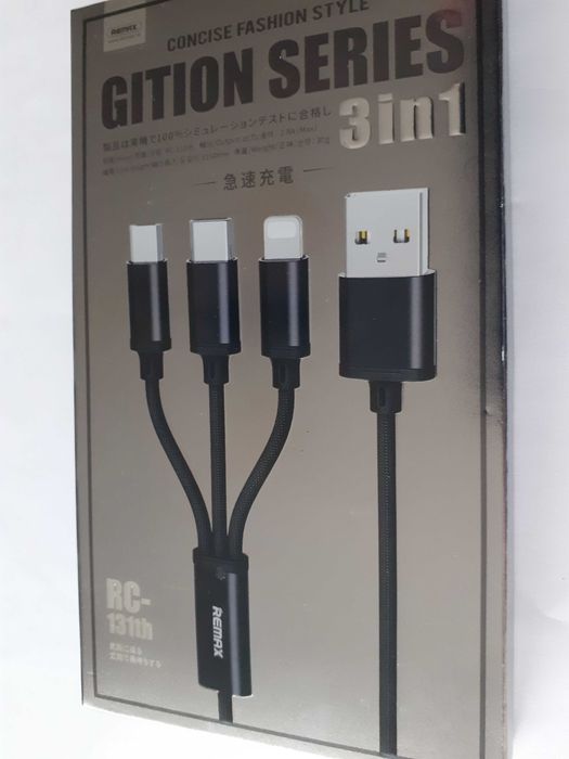 Kabel do ładowania telefonów przejściówka USB/C/microUSB/Iphone 2.8A