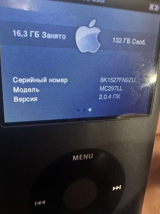 Apple iPod classic MC297LL, 160gb