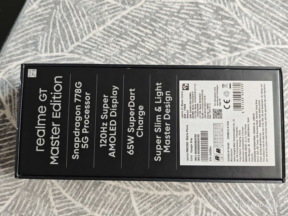 Realme GT Master Edition 6/128