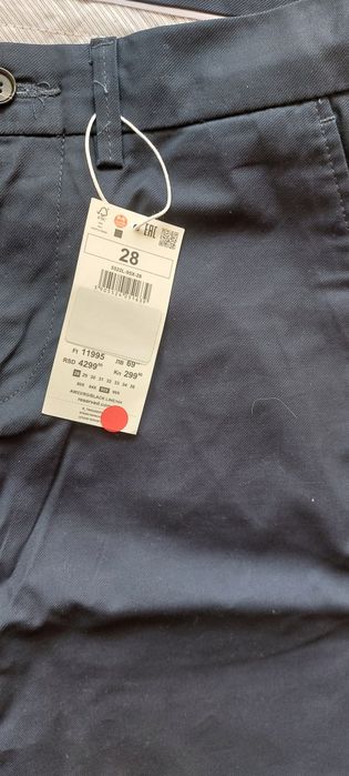 Nowe Reserved chinosy wizytowe 28 slim