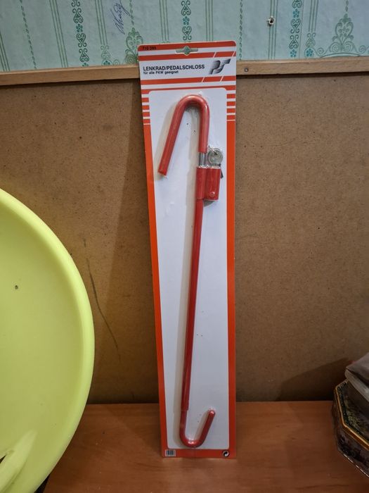 Механическое противоугонное устройство