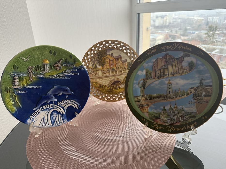 Сувенірні тарілки