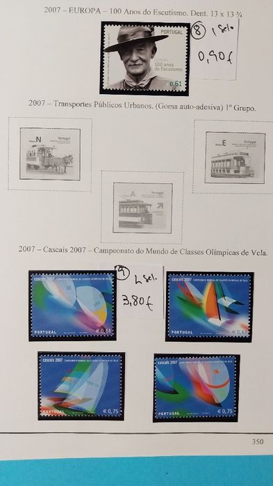 Selos de Portugal. Novos/Goma.,Ano 2007.Ref. 1 -16/10