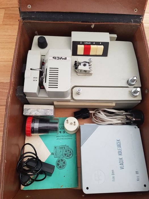 Projector Vintagem original423439450872883202