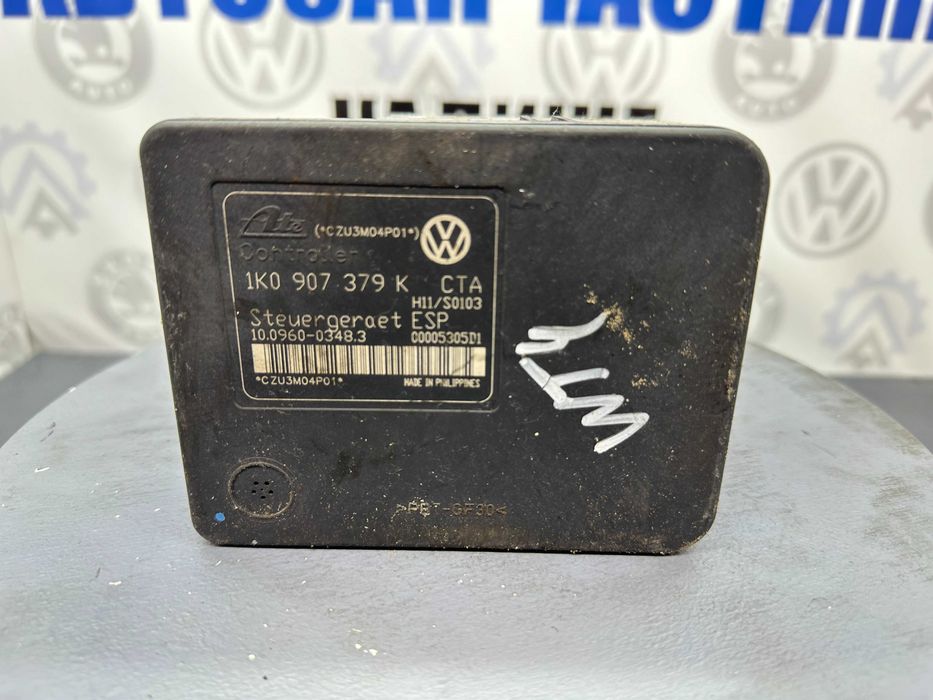 Блок АБС Гольф 5/6 ABS ESP Тоуран Октавія А5 Джетта 1.4 1.6 1.9 2.0