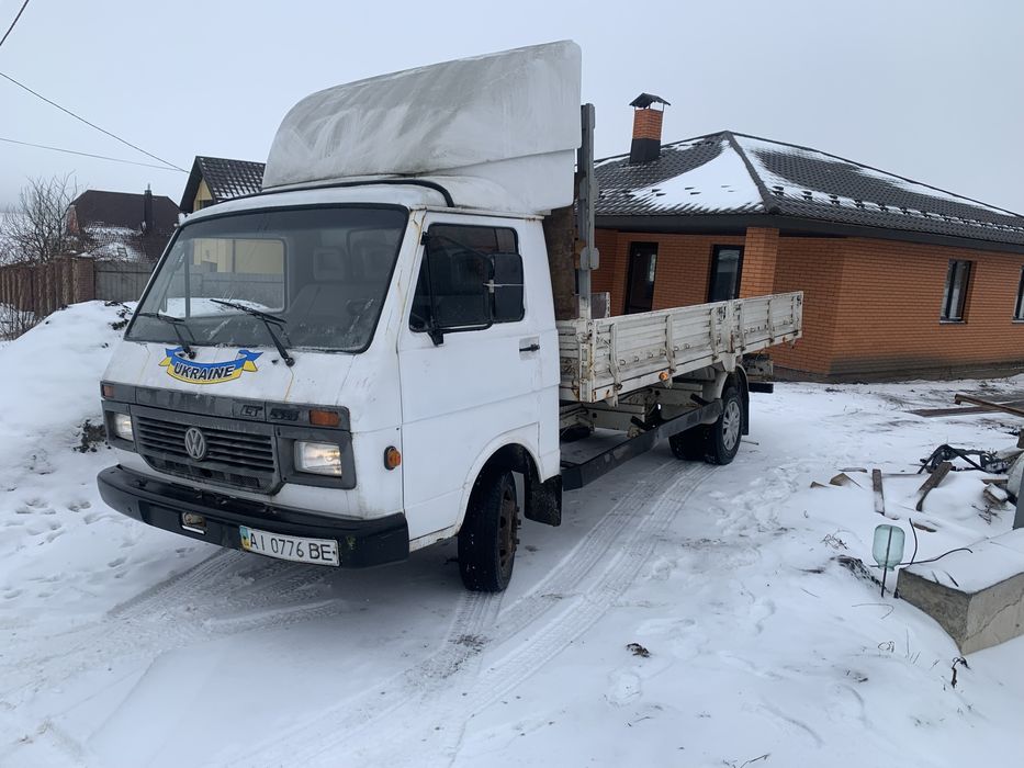 Вантажні перевезення