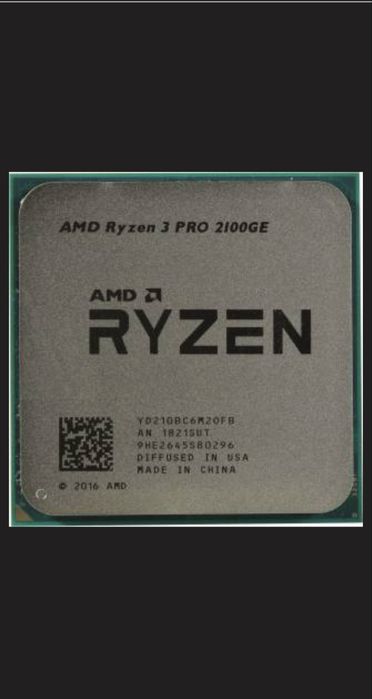 Процесор RYZEN AMD 3 Pro