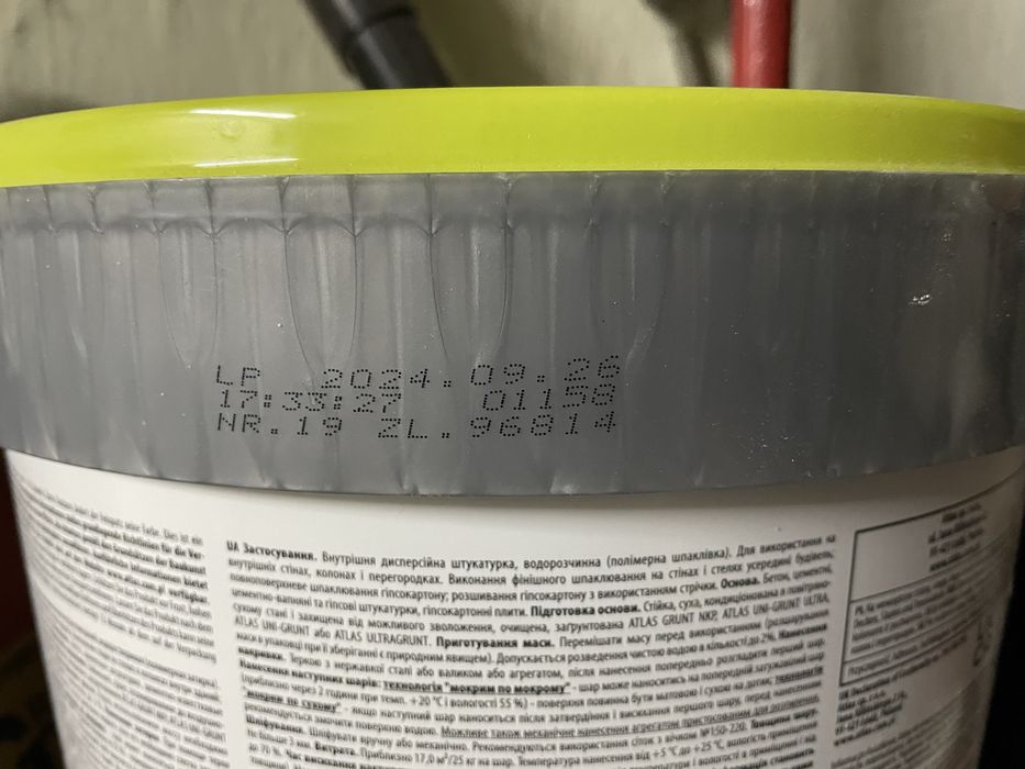 Gładz idealna pod wałek 25 kg