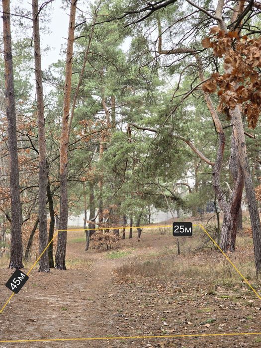 Ділянка під будівництво Ірпінь, лісовий масив