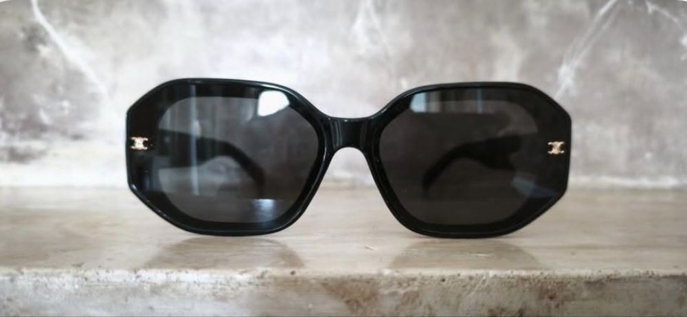 Okulary przeciwsłoneczne