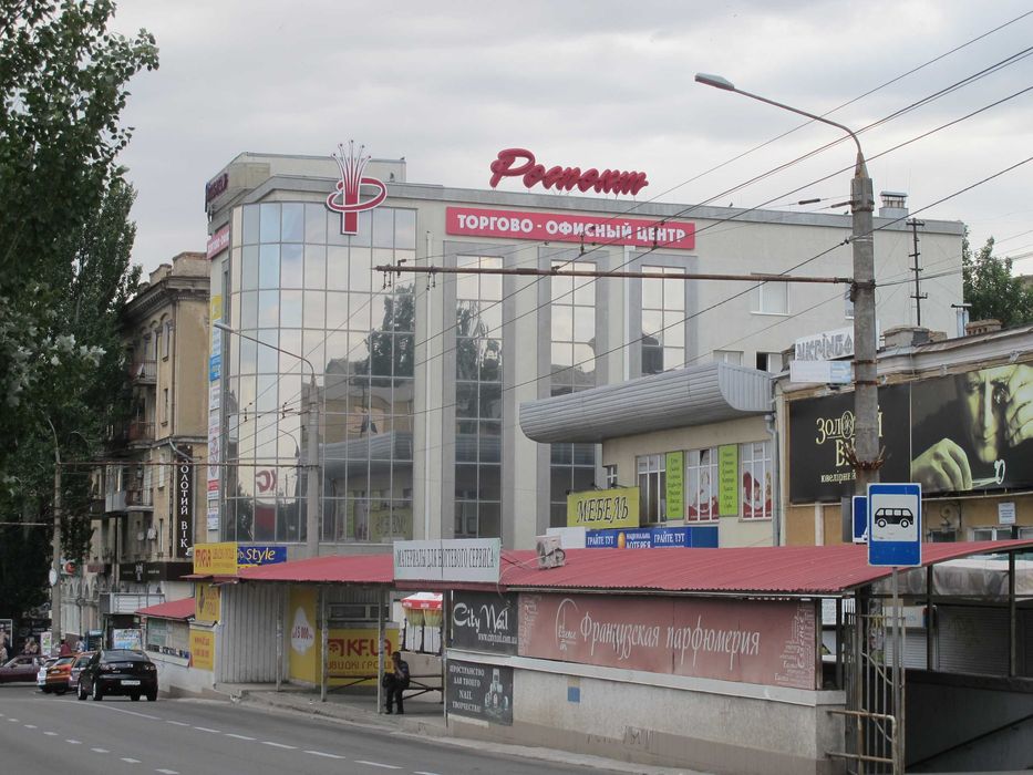 Адвокат по уголовным делам в Николаеве. Бесплатная консультация.