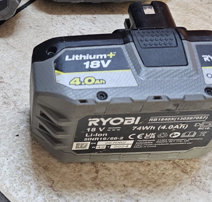 Ryobi akumlator 4ah RB1840X