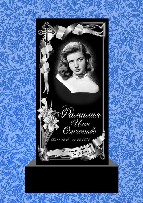 Памятники. Виготовлення ПАМЯТНИКІВ та надгробних споруд