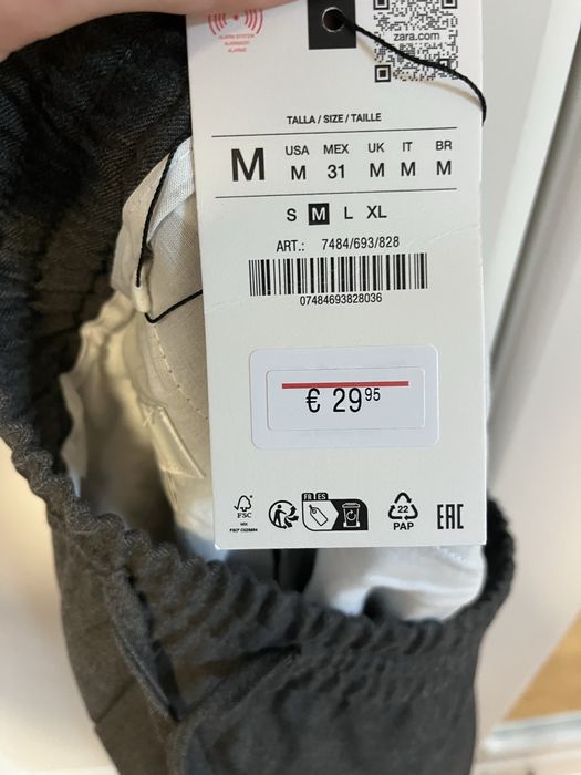 Брюки джогери від Zara M