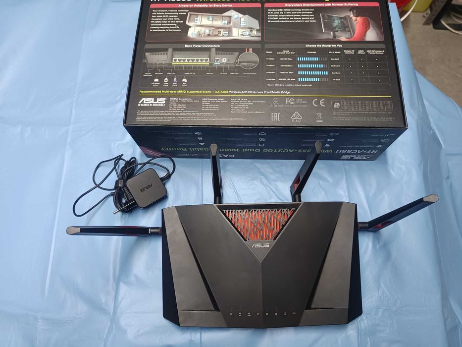 Router ASUS RT-AC88U