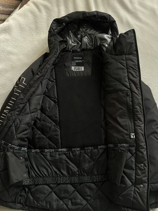 продам куртку Reserved