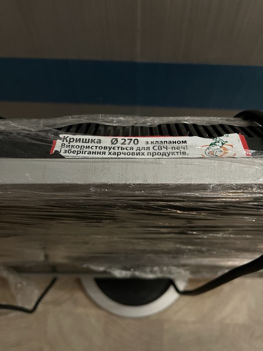 Монітор Samsung