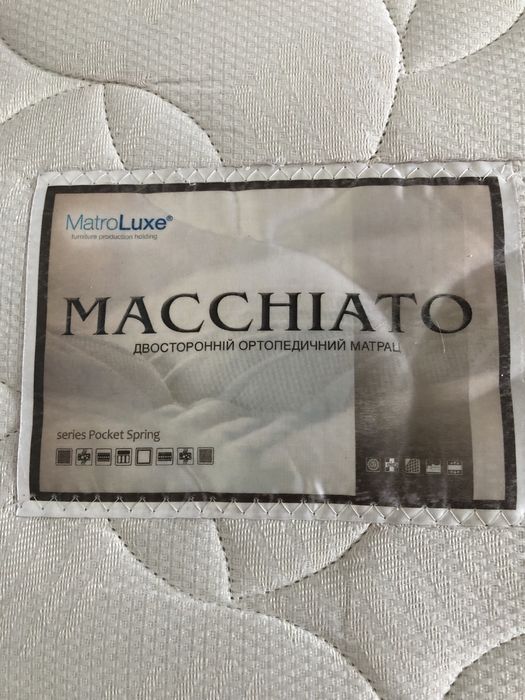 Ліжко дитяче з ортопедичним матрацом