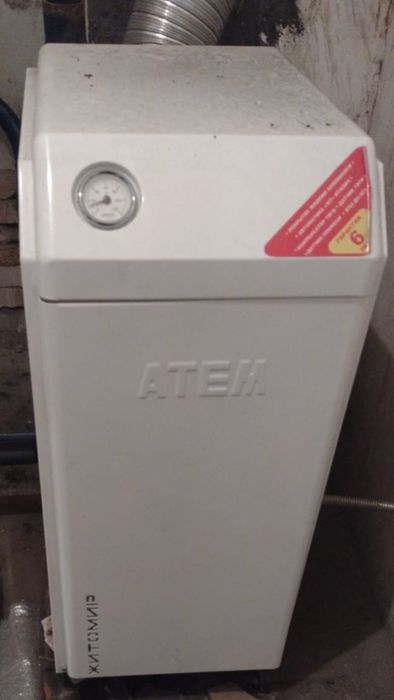 Продаж газового котла