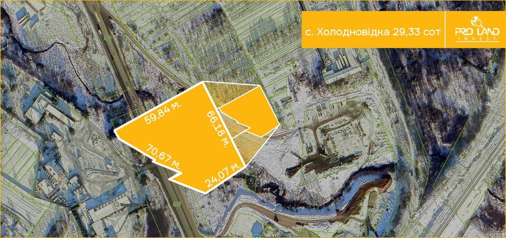 Продаж ділянки в с. Холодновідка 29,33 під СТО або іншу комерцію