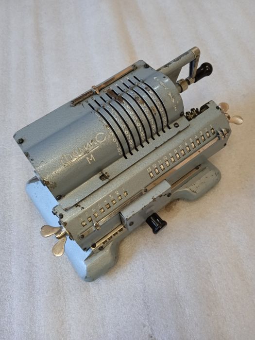 Арифмометр Феликс М СССР ретро калькулятор