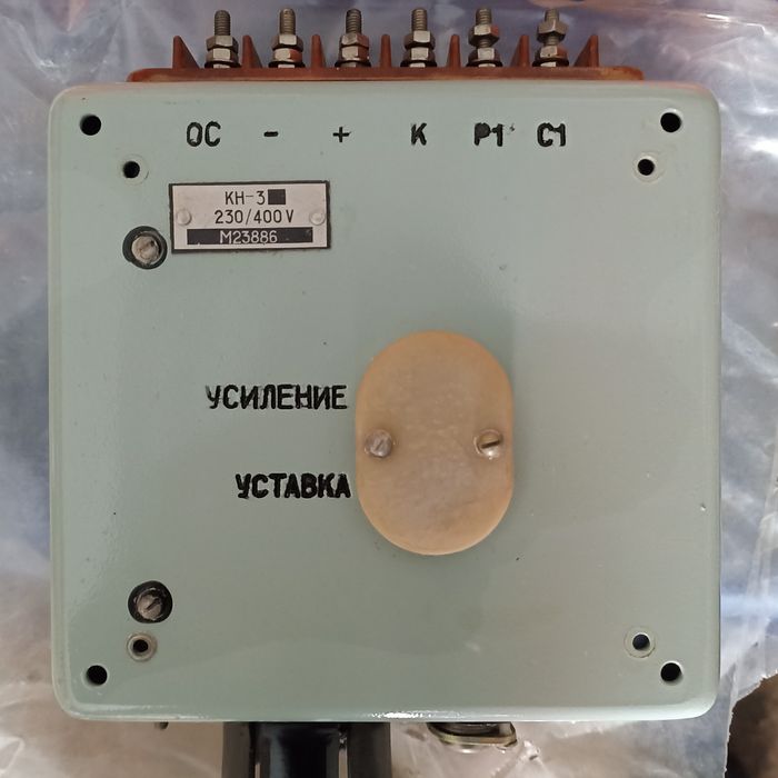 Плата котроля U;КН-3; В-50; РЭС-90; АК63-2м; АК63-3м.